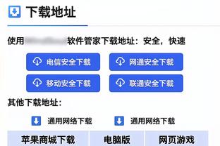 记者：今天宣判对国足有何影响不好说，完全没心理冲击不现实