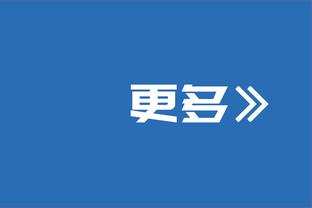 卢：雷霆在攻击我们方面做得很好 我们无法追上他们