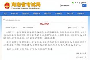 红军助教：麦卡利斯特不再感到疼痛，若塔正在进行有球训练