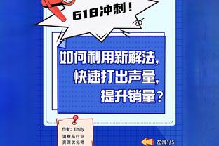 记者起哄“送啥车给哈兰德”？拉波尔塔笑：他们又开始了……