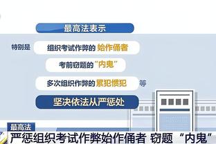 华体会登录手机版最截图4