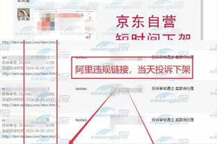 华体会登录手机版最截图3