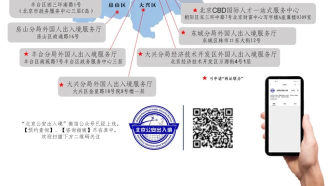 安切洛蒂：我们必须对居勒尔保持耐心 下场比赛琼阿梅尼会踢中卫